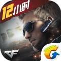 CF12Сʱٷ° v1.0.200.500