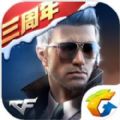 CFص汾ٷ¸° v1.0.200.500