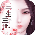 ʮһ3D氲׿԰ v1.0.6