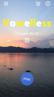 VowellessϷͼ1