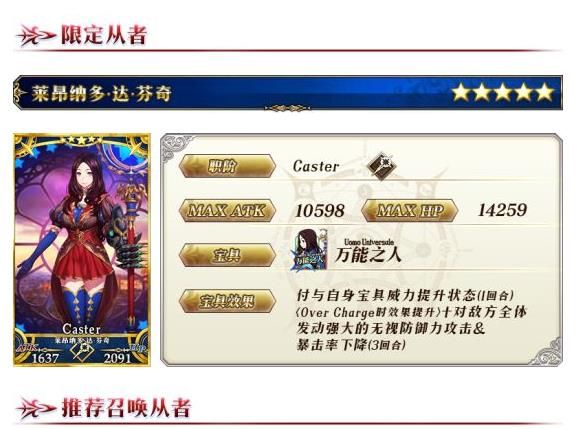 ˹λָFGO315800WAP800ؼ[ͼ]ͼƬ13