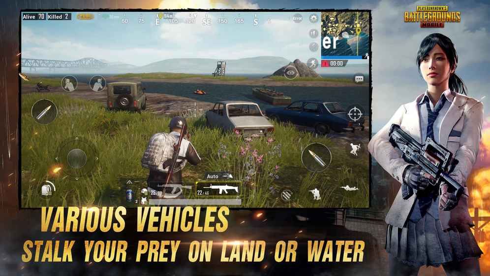 PUBG Mobile׿ڲͼƬ1