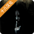 ʵ־屻Ϸ׿棨True Fear Forsaken Souls  v1.1.2