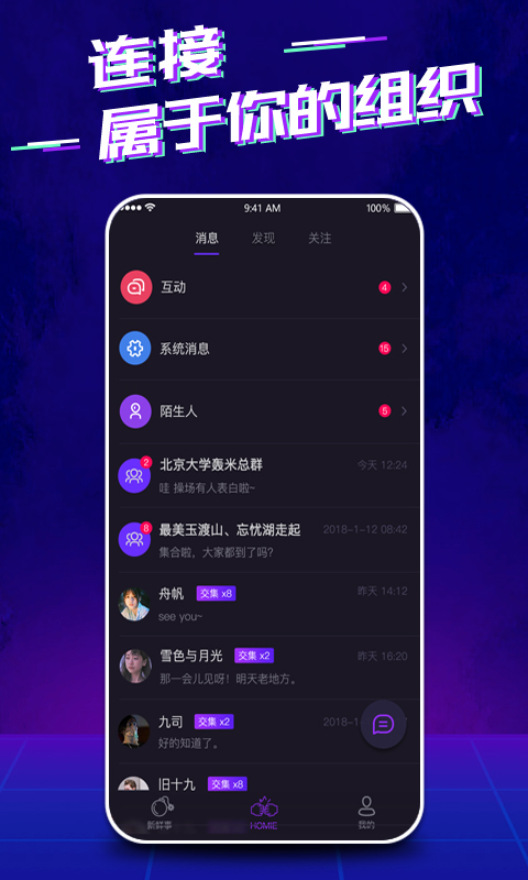 罻appֻͼƬ2