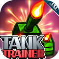 TANK TRAINERֻ