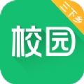 У԰appٷ v1.3.2