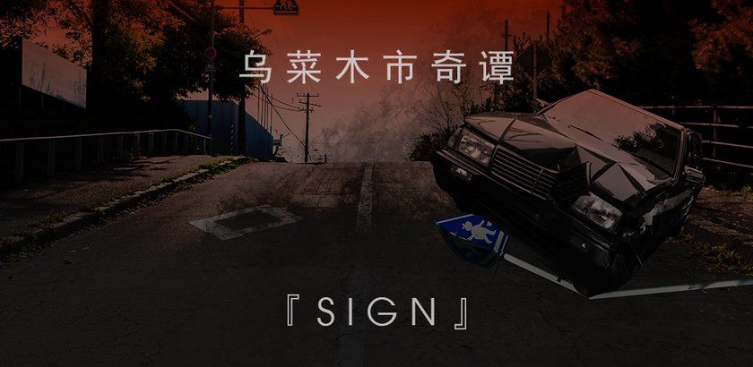 ڲľ̷SIGNʾͼƬ1