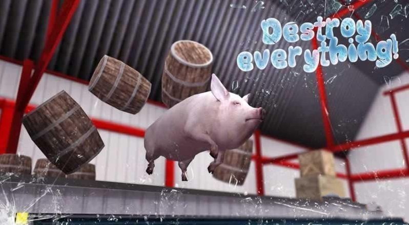 the pig simulator2ͼƬ1