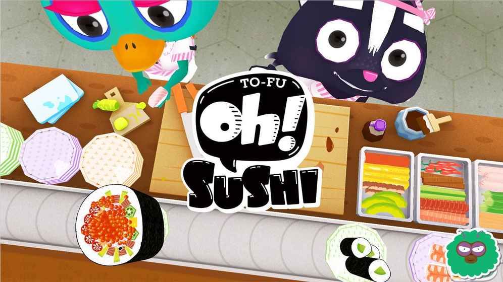 Ŷ˾ohsushi°׿ͼƬ2