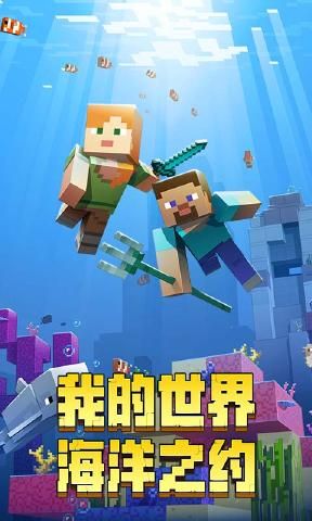 ҵMinecraftҰ1.5.1ʽͼƬ1