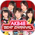 akb48껪֮սιٷ׿  V1.0.1