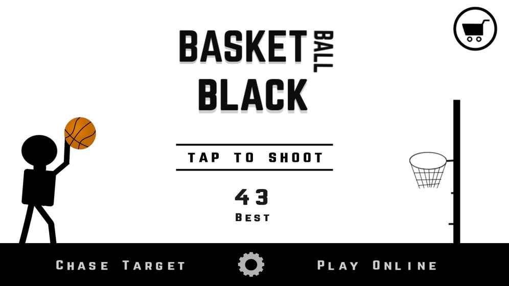 Basketball BlackϷٷ׿ͼƬ2