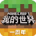 ҵ纣1.8.0