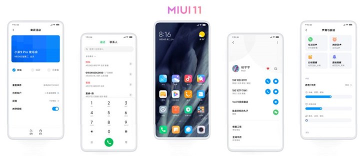 MIUI11ʰͼ1