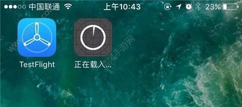 ssrƻTestFlightô?iosײ̼[ͼ]ͼƬ7