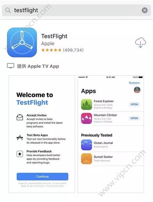 ssrƻTestFlightô?iosײ̼[ͼ]ͼƬ4