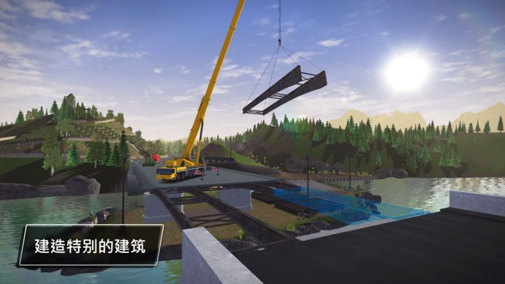 Construction Simulator 3ͼ3