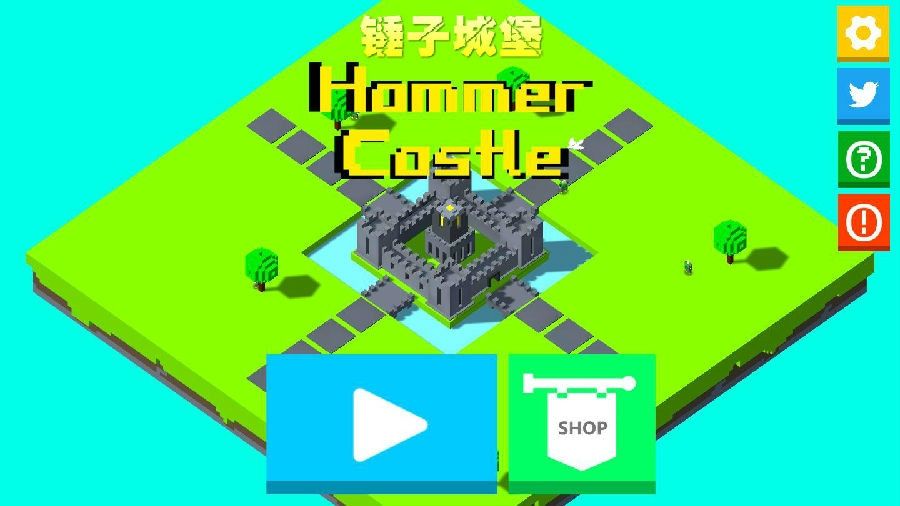 ӳǱϷ׿ٷ棨Hammer CastleͼƬ1