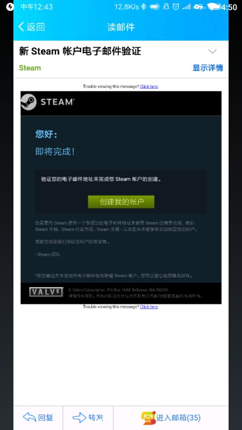 ҵֻsteam˺ôע?steam˺עȫ[Ƶ][ͼ]ͼƬ7