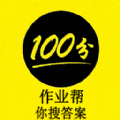 ҵѴapp