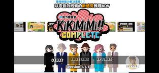 ̽KiKiMiMiİϷͼƬ2