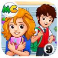 ҵĳиϷİ׿棨my city high school  v1.0.16