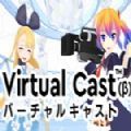 ֱVirtual CastϷٷİ  v1.0