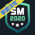 FM2020ֻ