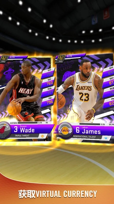 mynba2k20ֻͼ3