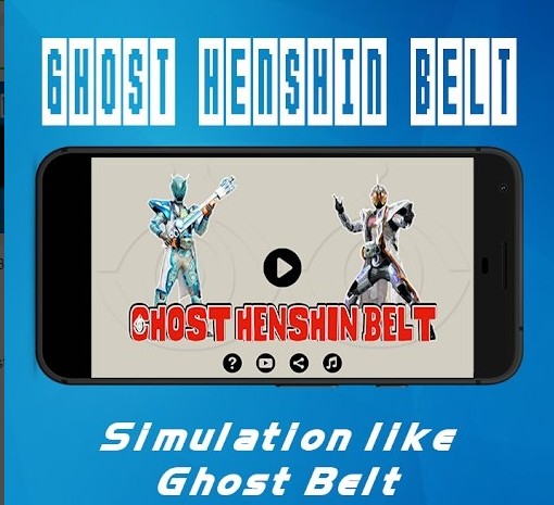 ģϷ°׿棨Ghost Henshin BeltͼƬ1