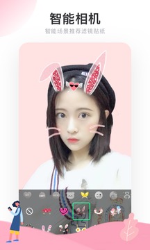 realappͼ2