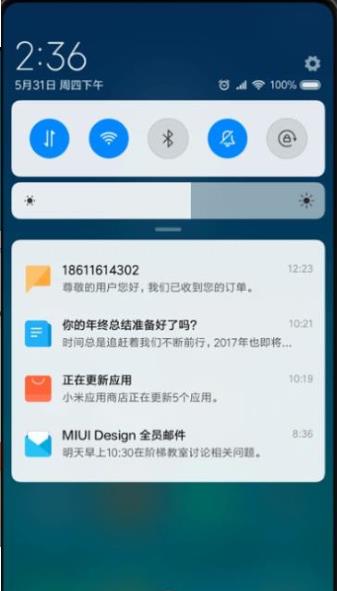 MIUI11ȶͼƬ2