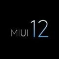 Сֻmiui12ϵͳ