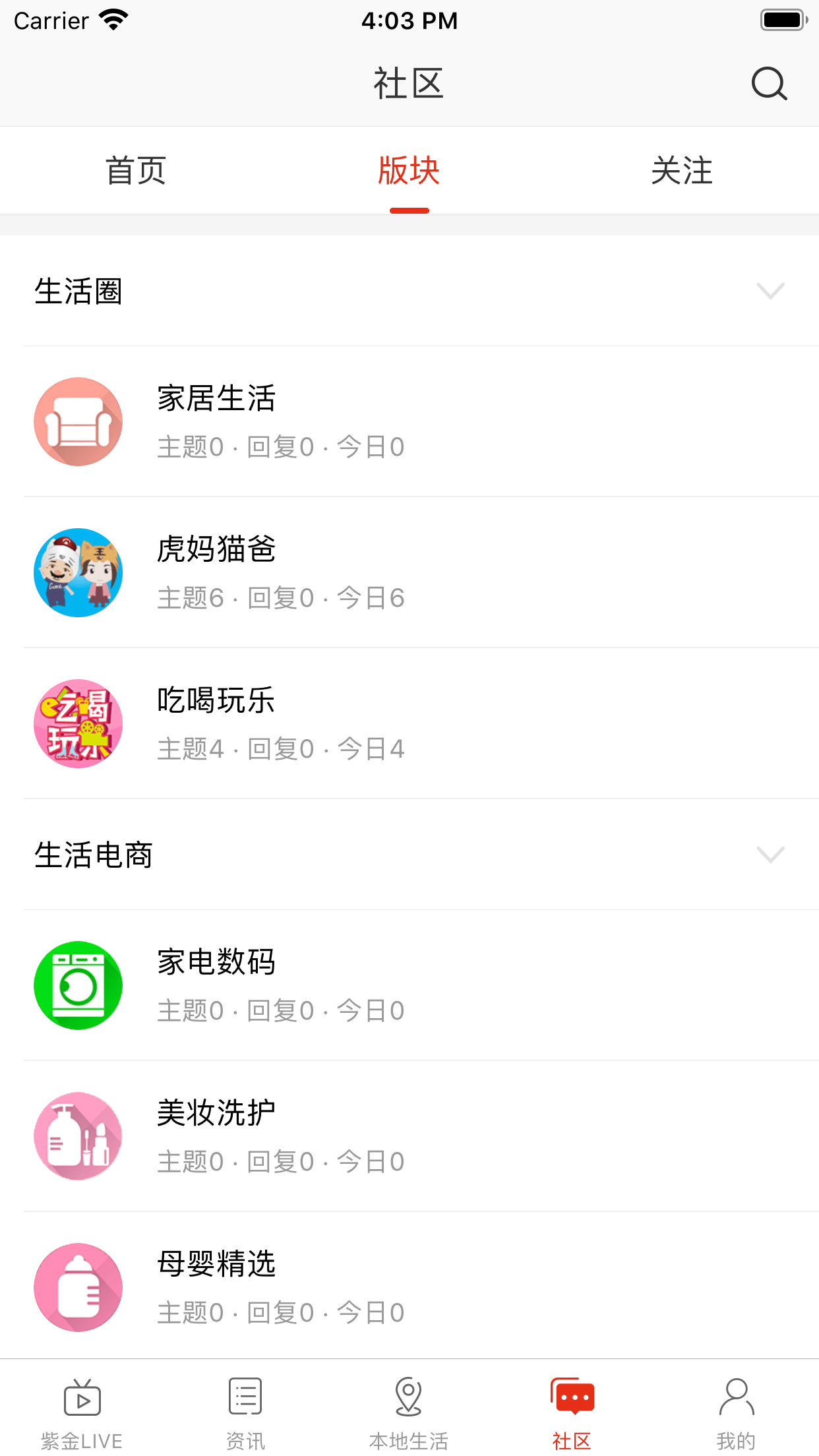 ϳAPPͼ1