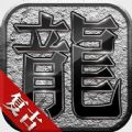 ʢǴ渴Űٷ v3.77