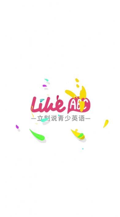 LikeABC appͼƬ1