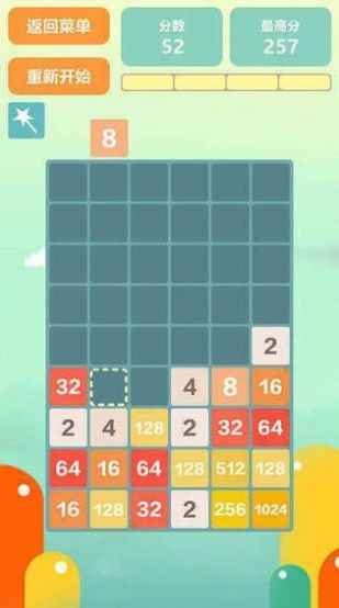 2048׬ͼƬ1