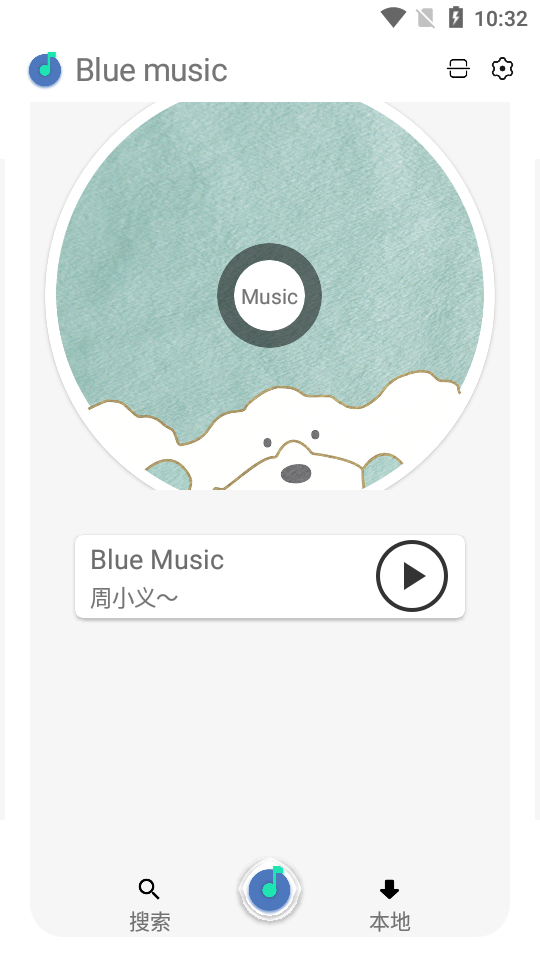 blueAPPͼ1