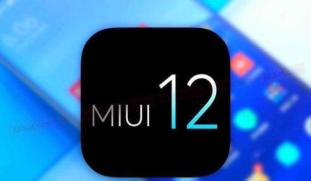 СMIUI12.5ȶٷͼƬ1