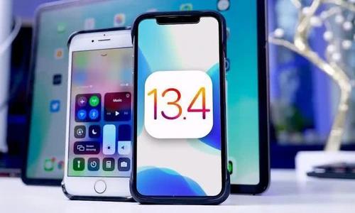 iOS 13.4ʽͼƬ3