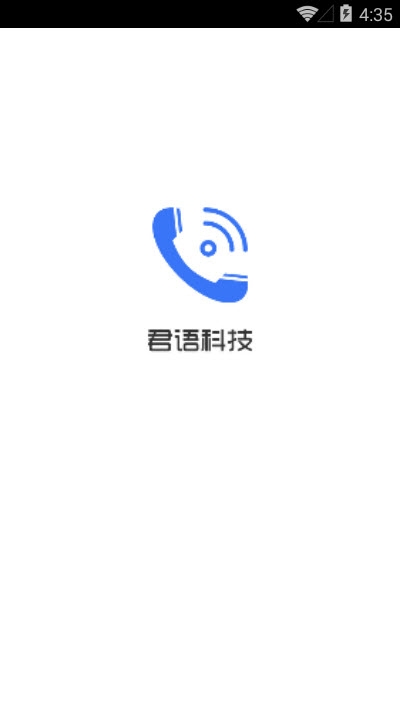 绰appͼ1