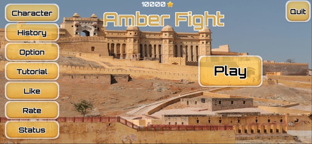 Amber FightϷͼƬ2