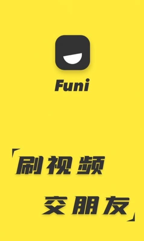 FuniAPPͼ1