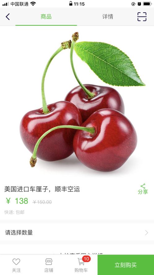 APPͼ1