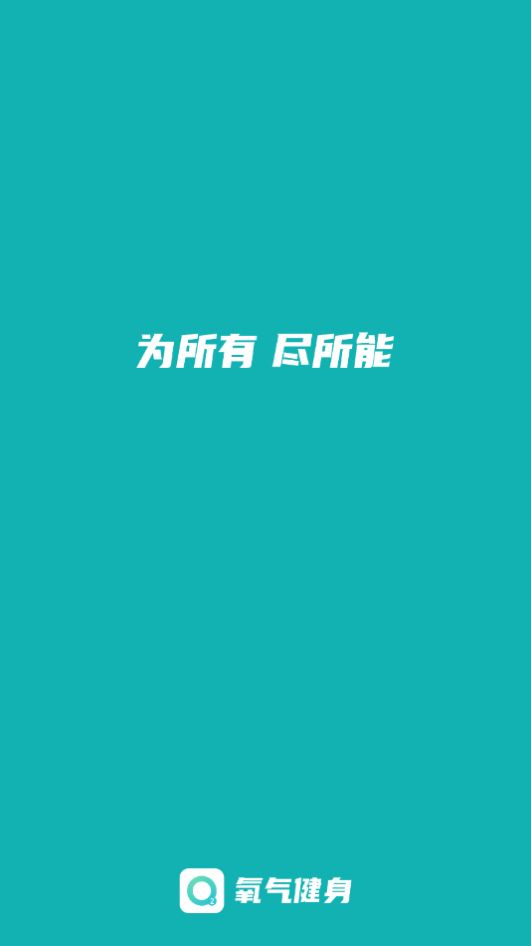 APPֻͼƬ1