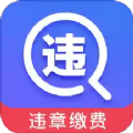 ݳΥ²ѯappٷ v6.5.2