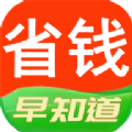 ʡǮ籨APP° v3.5.6