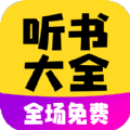 鱦APP  v1.0