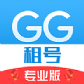 GGרҵapp׿ v1.0.0