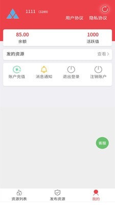 Ǯappٷ v1.0.1